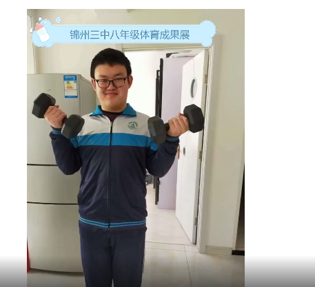 體育視頻